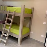 Almas דירה *